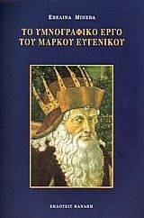 �� ����������� ���� ��� ������ ���������