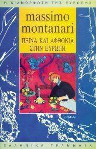 ����� ��� ������� ���� ������