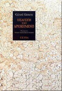 �������� ��� �����������