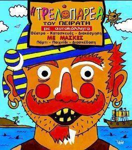 � ���������� ��� �������