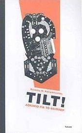 TILT    