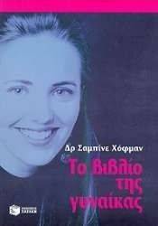 �� ������ ��� ��������