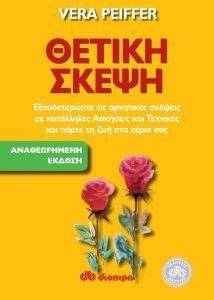 ������ �����