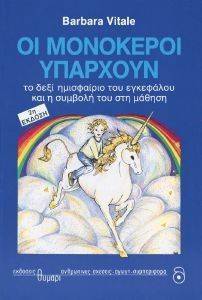 �� ��������� ��������