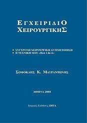 ���������� ������������