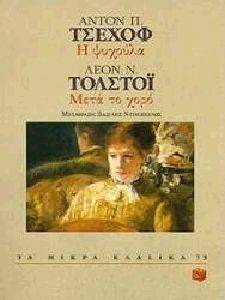 � ������� ���� �� ����