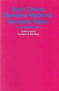 ���������� ����������� ����������� �������