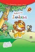 ������� �� ������ �� �� ������ �������