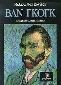 ��� ����� (������)