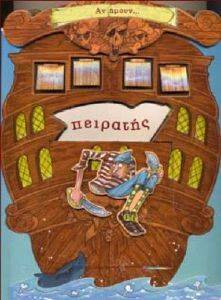 �� ����� ��������