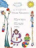 � ���������� ����������