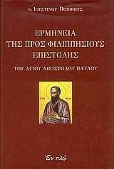 �������� ��� ���� ������������ ��������� ��� ����� ��������� ������