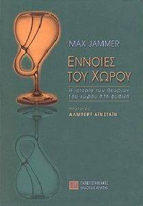 ������� ��� �����