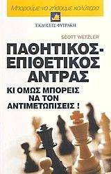 ��������� ���������� ������