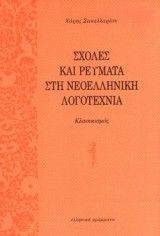 ����������� �  �����