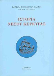 ������� ����� ��������