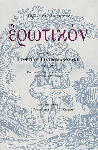 ������� ���������� ��������