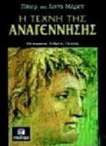 � ����� ��� ����������� (�����)