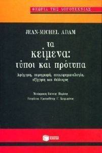 �� ������� : ����� ��� �������