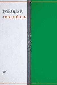 HOMO POETICUS HOMO POETICUS