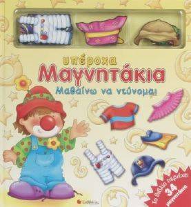 ������� �� �������� (������� ����������)