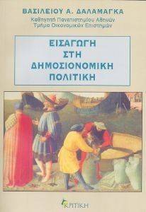 �������� ��� ������������� ��������