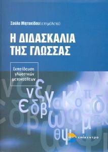 � ���������� ��� �������