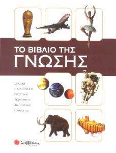 �� ������ ��� ������