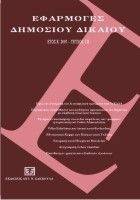 ��������� �������� ������� ���� � 2007 ������ ���