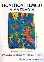 ��������������� ����������