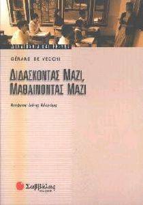 ����������� ���� ����������� ����