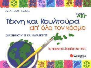 ����� ��� ��������� ��� ��� ��� �����