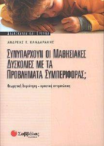 ����������� �� ���������� ��������� �� �� ���������� ������������;