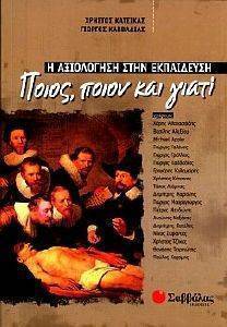 � ���������� ���� ����������-�����, ����� ��� �����