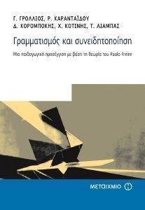 ������������ ��� ���������������