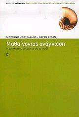 ����������� ��������