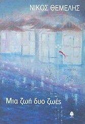 ��� ��� ��� ����