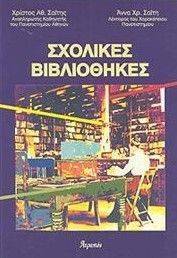 �������� ����������� ������ �������, ����� ����