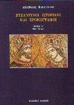 ���������� ��������� ��� �����������  � �����