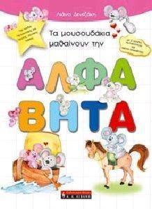 �� ����������� ��������� ��� ����-����