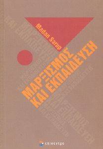 ��������� ��� ����������