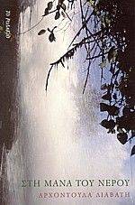 ��� ���� ��� �����