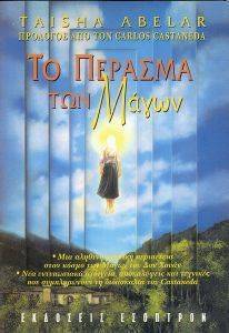 �� ������� ��� �����