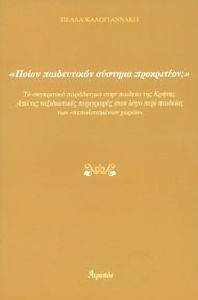 ����� ����������� ������� ����������;