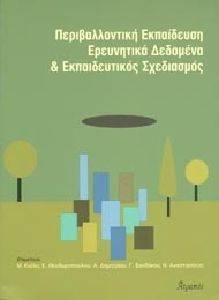 �������������� ���������� ���������� �������� & ������������� ����������