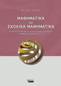 ���������� ��� ������� ����������