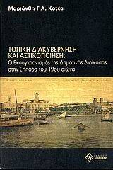 ������ ������������ ��� ������������