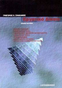 �������� ������