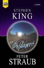 �� �������