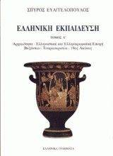 �������� ���������� - ����� �